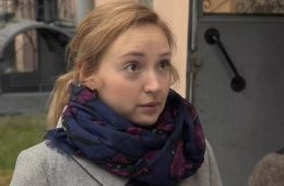 Букет