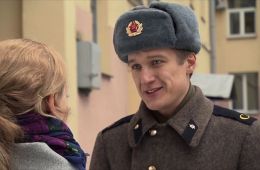 Букет