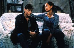 Жена моего учителя