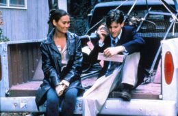 Жена моего учителя