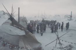 Край безвестной дали