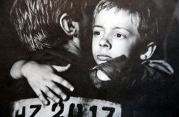 Самая длинная ночь