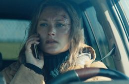 Детектив Вистинг