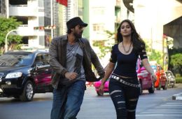 Я твоя ведьма