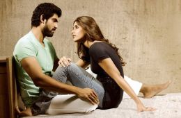 Я твоя ведьма