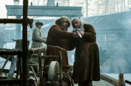 Рюриковичи. История первой династии