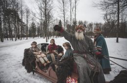 Рюриковичи. История первой династии