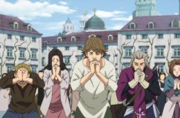 Для тебя, Бессмертный