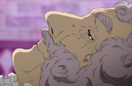 Для тебя, Бессмертный