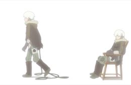 Для тебя, Бессмертный