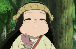 Для тебя, Бессмертный