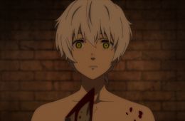 Для тебя, Бессмертный