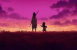 Для тебя, Бессмертный