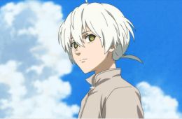 Для тебя, Бессмертный