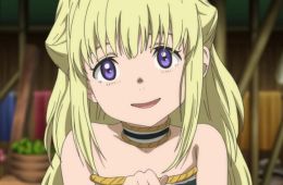 Для тебя, Бессмертный