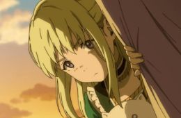 Для тебя, Бессмертный