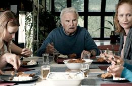 Невинность