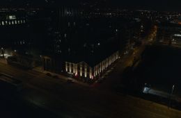 Клан