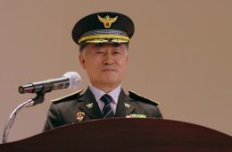 Полицейская академия