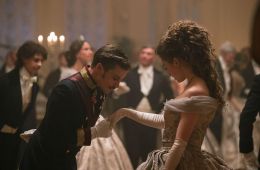 Сисси: Императрица Австрии