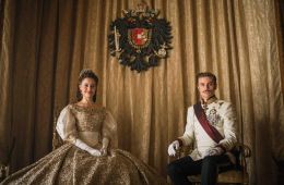 Сисси: Императрица Австрии