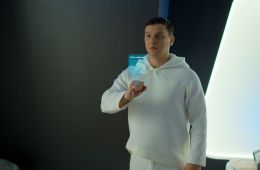 Два холма