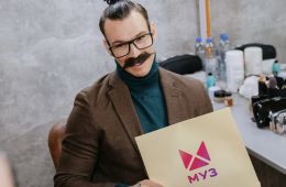Кадр