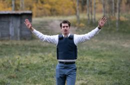 Под знаменем небес
