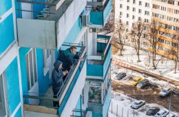 Многоэтажка