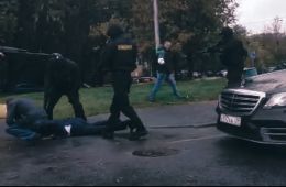Оффлайн