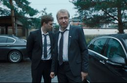 Оффлайн
