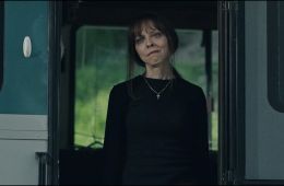 Босх: Наследие