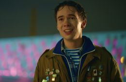 Закрыть гештальт