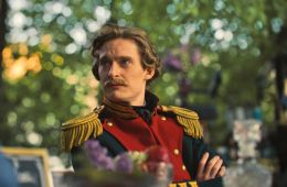 Закрыть гештальт