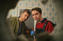 Закрыть гештальт