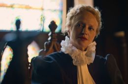 Закрыть гештальт