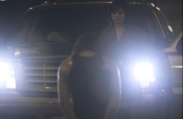 Ночное видение