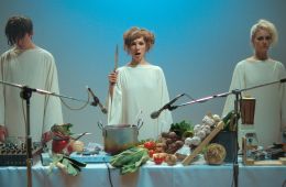 Извержение вкуса
