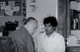 Японская трагедия