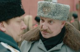 Формула преступления