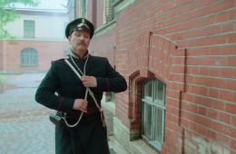 Формула преступления
