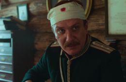 Формула преступления