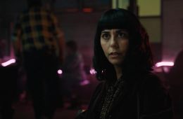 Таинственная дорога: Происхождение