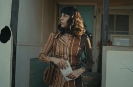 Таинственная дорога: Происхождение