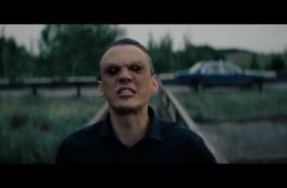 Вечное новое