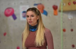 Вершина страха