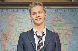 Классная Катя