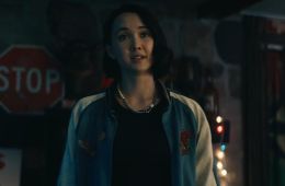 Поколение «Ви»