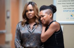 Обоснованное сомнение