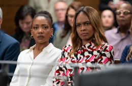 Обоснованное сомнение